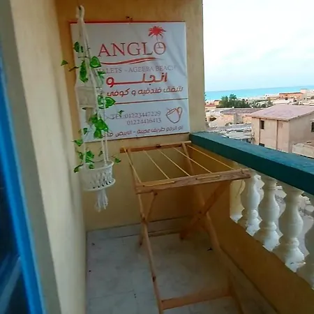 Anglo Chalets - Ageeba Beach Mersa Matruh Exterior photo