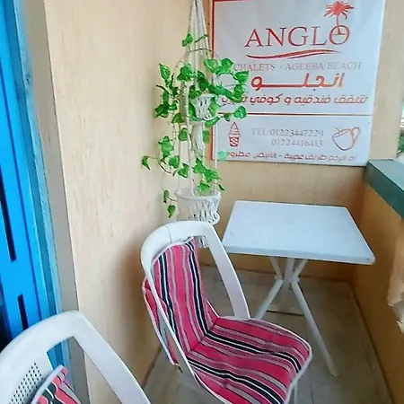 Anglo Chalets - Ageeba Beach Mersa Matruh Room photo